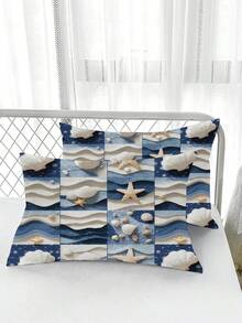 3件套海洋主题印花被套组（1个被套+2个枕套，不含被芯），饰有海星、海浪和贝壳拼接图案。男女皆宜的家居装饰，适用于卧室、客房、游戏室和宿舍。四季皆宜，可机洗。