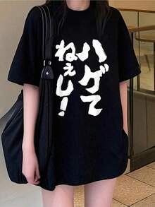 Women T-Shirts - Black - View 1