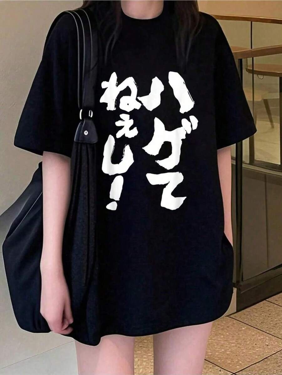 Women T-Shirts - Black - View 1