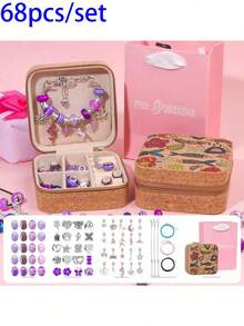 136pcs/68pcs 4-Set DIY Bracelet Beads Kit, Includes Unicorn & Mermaid Crafts, 60pcs Accessories, 3pcs Bracelets & 3pcs Necklace Strings, 1 Storage Box & 1 Gift Box, Vintage Gift Box Suitable For Birthday, Ramadan, New Year, Valentine's Day Gifts For Friends - Multicolor - View 7