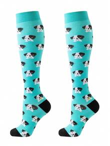 8双卡通水果动物图案压缩袜，男女通用，适合日常休闲、健身、散步、篮球、球拍运动、骑行、徒步旅行，提供运动支撑。尼龙和涤纶混纺针织面料。 - 彩色 - 查看 7