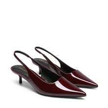 Elegant Low-Heel Slingback Pumps Pointed-Toe Kitten Heels For Women Wedding & Party Dress Shoes - 酒紅色 - 查看 4