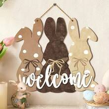 2D 平面复古木质复活节兔子欢迎牌，传统波点兔子设计，人造木材质，节日墙面装饰，动物主题，无需用电，无羽毛 - 节日家居装饰 - 彩色 - 查看 7