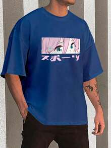 Y2K Anime Eye Print Oversized T-Shirt, Loose Fit, Premium Soft Fabric, Summer/Spring - Royal Blue - View 1