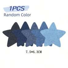 5pcs Iron-On Patches - 5 Colors (Blue Shades) With Heart, Flower, Star & Cloud Shapes For Clothing Decoration & Repair - Durable Fabric For DIY Customization, Clothing Patchwork , Creative Fabric Decoration, Fun Shape Patches, Easy Apply Patches - Multicolor - View 14