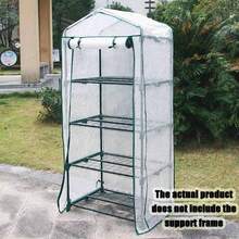 四层迷你温室，带卷帘拉链门，便携式温室帐篷，可重复使用，保暖植物帐篷，适用于小型花园、露台、小型后院、室内外植物（仅含罩子）