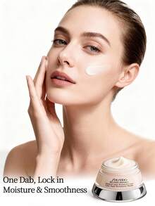 Shiseido 资生堂 Bio-Performance 高级超级赋活面霜-50毫升-1.69液体盎司 - 50毫升 - 查看 7