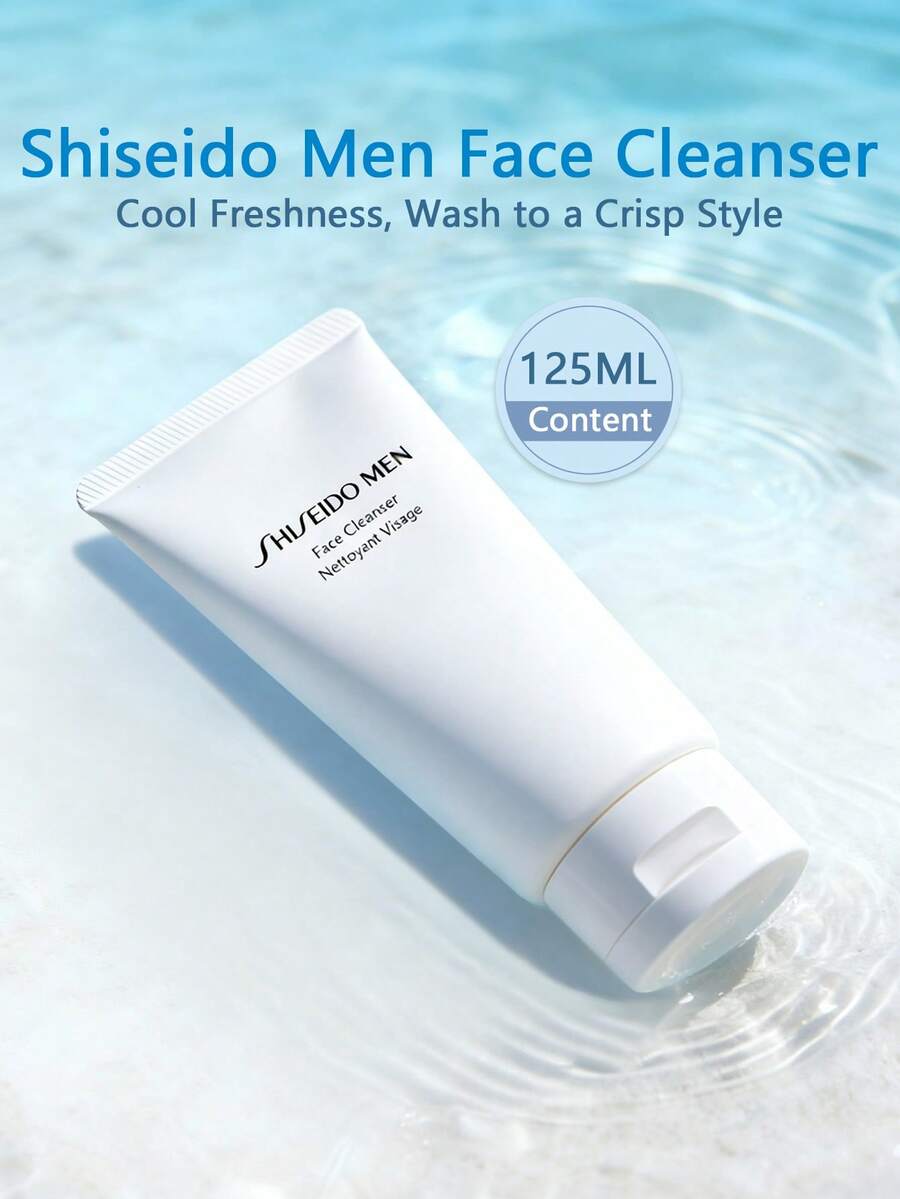 Shiseido 资生堂男士洁面乳 - 125毫升 清凉舒爽，洗净肌肤，焕发活力 - 125毫升 - 查看 1