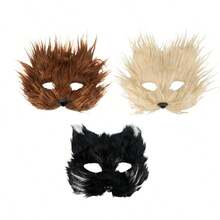 毛茸茸的狐狸猫脸半面具，性感服装舞会面具，角色扮演道具 - 彩色 - 查看 5