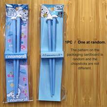 SANRIO 一款可爱的全新三丽鸥Hello Kitty Kuromi训练筷,饰有Melody和大耳朵狗图案。非常适合居家用餐、野餐以及作为学习筷子使用。是开学季、学校或居家使用的完美礼物,也是生日的理想之选。 - 彩色 - 查看 14