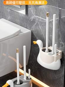 三合一天鹅马桶刷套装，壁挂式浴室马桶刷带支架，高品质马桶清洁刷，防锈，防水，镂空设计方便排水