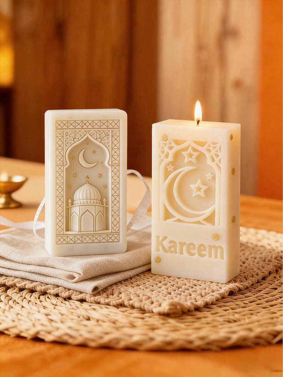 Reusable Islamic Arabic Architecture & Calligraphy Candle Mold - Moon And Star Night Sky Design With Palm Tree, Crescent Moon And Arabic Calligraphy (Full Pattern) - Suitable For Ramadan, Eid, Weddings, Home Decor - Compatible With Gel Wax, Paraffin Wax, Soy Wax - Easy Demold - White - View 1