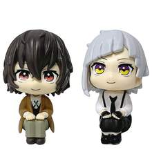 1 Piece Bungo Stray Dogs Chibi Articulated Sitting Pose Big Head  Nakajima Atsushi Figurine - Car & Desktop Ornament, Suitable For Daily Decoration, Valentine's Day Gift, Holiday Gift, School Use, Gift For Lover, Friends & Classmates, Fashionable Elegant Cute Unique - 2(盒裝) - 查看 5