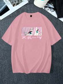 Y2K Anime Eye Print Oversized T-Shirt, Loose Fit, Premium Soft Fabric, Summer/Spring - 淺粉色 - 查看 4