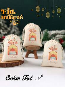 Bolsa de regalo personalizada para el Ramadán, bolsa de regalo con bendición del Ramadán con nombre personalizado, bolsa de regalo esencial para Eid Al-Fitr, bolsa de regalo para Eid Al-Fitr - Multicolor - Ver 6