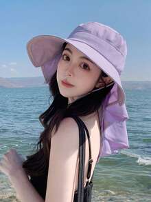 1顶韩式宽檐遮阳帽，配有可拆卸披肩，优雅波西米亚风格设计，轻盈透气的涤纶面料，UPF 50+ 防紫外线，全天舒适佩戴 - 彩色 - 查看 3