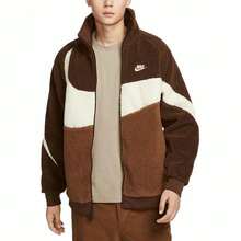 Nike Sportswear Reversible Stand Collar Zip-Up Fleece Jacket, Khaki - Khaki - View 7