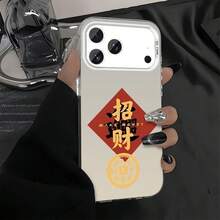 Happy New Year 2026 Phone case suitable for Honor 90, 90GT, 90PRO, X5, X6, X7, X8, X9, A, B, C PLUS. Gift for friends, gift for family, couple's style, unisex, Halloween gift, Easter gift, silver phone case. - Caja de plata de color, blanco y negro - plata - CXCHJU Feliz Año Nuevo 2026 - Ver 4