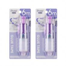 1 Pack High-Viscosity Rotary Push-Button Glue Dispenser, Double-Sided Tape For Scrapbooking Supplies, Adhesive Tape Roller For Crafts, Scrapbooking, School Office, And Logbook Items - Multicolor - View 21