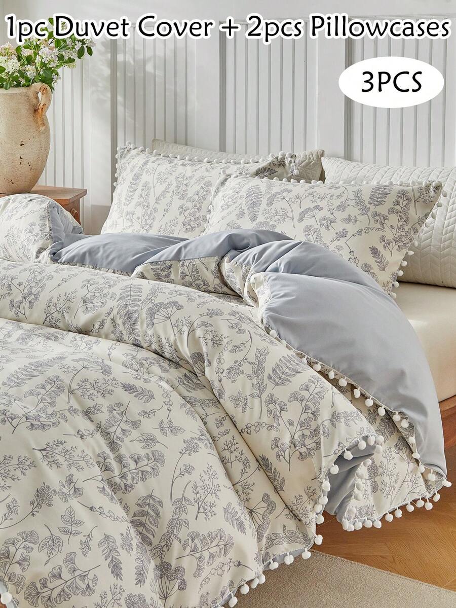 3pcs Floral & Plant Pattern Digital Print Duvet Cover Set, With Pom Pom Tassel, Modern Farmhouse Style Bedding Set, Queen Size, Soft & Breathable, Machine Washable (1 Duvet Cover + 2 Pillow Shams) - Multicolor - View 1