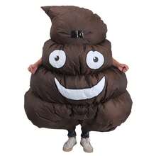 1pc Inflatable Poop Costume, Cosplay Outfit With Fan, Batteries Not Included - Poop-filled Clothing - View 8
