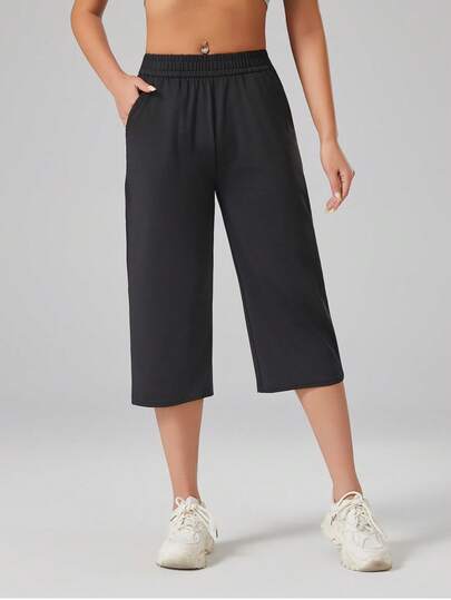 Women's High Waist Nylon Mesh Breathable Loose Fit Capri Pants With Side Pockets, Casual Sports Jogger Pants