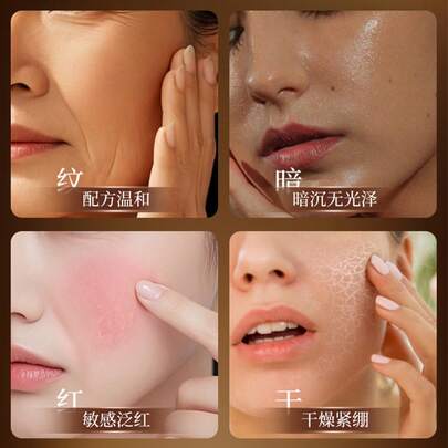 Taohuafang パールツバメの巣若返りクリームパールクリームは肌をケアし、肌の奥まで潤いを与えます。