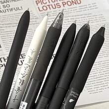 Dongmi Gel Pen Set, INS Style, Black Series, 6-Piece Set,High "Appearance Value" Student Practice Pens, A Set Of 6 Practice Pens, 0.5mm Practice Pens, Fast-Drying, Smooth, Gel Pens For Wholesale - Black - View 6