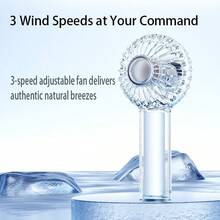 奢华晶莹剔透便携式迷你手持风扇，USB-C充电式涡轮风扇，三档可调静音风扇，夏季礼盒装