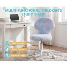 Chairus Mushroom Children's Swivel Chair In Soft Colorful Faux Fur Height Adjustable Desk Chair For Kid's Room - 藍色 - 查看 5