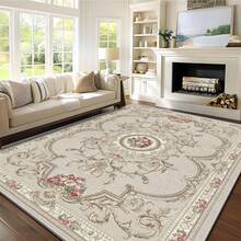 1pc Vintage British Style Floral Pattern Carpet. Velvet Fabric, Approx. 850g, 0.6cm Thick. Wear-Resistant, Anti-Slip, Easy To Clean. Available In Multiple Sizes. Suitable For Kitchen, Living Room, Dining Room, Bedroom, Balcony, Bathroom, Study And Other Scenarios. An Ideal Choice For Home Decor. - Multicolor - View 5