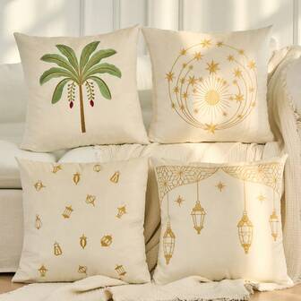 1pc Ramadan Decorative Throw Pillow Cover, Palm Tree Embroidered Cushion Cover, Ramadan Decor, Islamic Date Palm Pillow Sham, Home Decor, Sofa Pillow Case, Arabic Style, Suitable For Indoor And Outdoor All Seasons