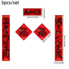 17pcs/Set Chinese New Year 2026 Year Of The Horse Mini Couplets, Waterproof Spring Festival Couplets Home Door Stickers Chinese & English Blessing Decorative Stickers - Red - View 14