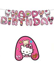 15件/套 新款三丽鸥旋律库洛米KT猫系列派对装饰三角旗套装 - 彩色 - 查看 8