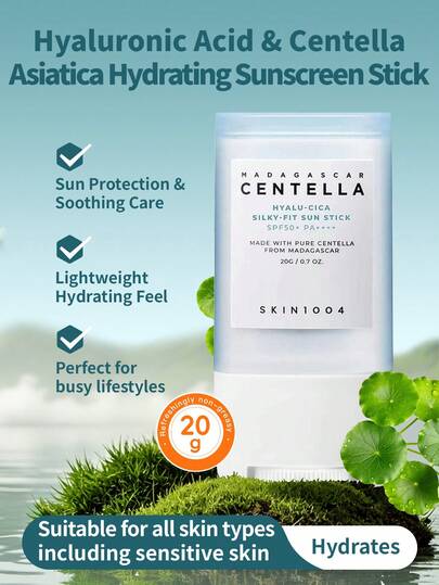 SKIN1004 1支20克便携式高倍防晒棒，马达加斯加玻尿酸和积雪草水基SPF50+ PA++++固体可补涂防晒棒，适合所有肤质