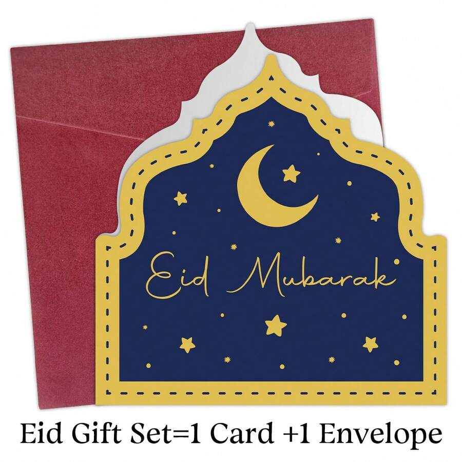 Cartão de felicitações divertido em formato de castelo para o Eid Mubarak com envelope, cartão Ramadan Kareem, cartão de celebração do Eid, cartão de felicitações islâmico do Ramadã, cartão de papel, presente para amigos e familiares. - Multicolorido - Ver 1