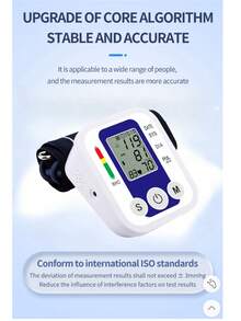 Upper Arm Electronic Blood Pressure Monitor, Medical Grade Home Blood Pressure Measurement Device - Blue - View 6