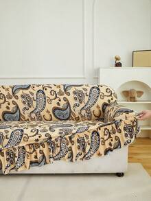 1pc Paisley Print Ruffled Sofa Cover, Dust-Proof & Dirt-Resistant, Elastic Full Coverage Sofa Protector, Living Room Decor, Fits 1/2/3/4 Seater Sofa, All Season, Machine Washable - Multicolor - View 7