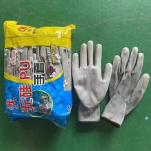 12 双装 13 号无缝针织安全工作手套，PU 涂层聚氨酯浸胶防滑透气轻便，黑灰两色可选，男女通用，适用于仓库、花园、建筑工地、DIY、户外作业、机械维修等多种场合。 - 12 Pairs - 查看 9
