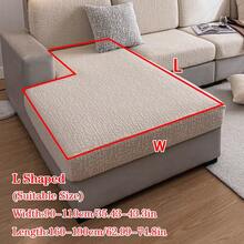 1件装毛绒提花防滑沙发座垫套，柔软亲肤，防宠物抓挠，弹性沙发套，适用于L型组合沙发和1/2/3/4人座沙发，春秋季（单独出售） - 米色 - 查看 17