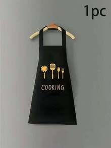 1pc Adjustable Cooking Apron With Pockets, Waterproof And Oil-Resistant, Suitable For Cooking, Chef, Unisex Design, Simple And Elegant Cooking Apron