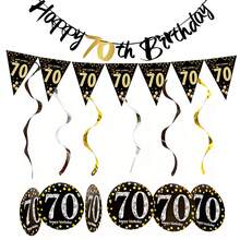 一套黑金生日快乐装饰纸横幅，适用于18/21/30/40/50/60/70/80岁生日主题派对DIY场景装饰横幅套装 - 彩色 - 查看 7