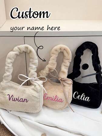 1pc Custom Embroidered Name Shoulder Bag. Casual Solid Color Small Square Bag, Shoulder Bag, Lightweight And Multi-Functional Shoulder And Handbag. Zipper Closure. Suitable For School, Work, Commuting, Camping, Shopping, And Outdoor Leisure Activities.