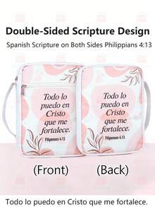 2026 New Style Bible Cover, Fits Most Standard Sized Bibles, Light Weight Durable, Bonus Matching Pouch, Reinforced Handle Smooth Zippets, Durable Cotton Fabric, Soft Breathable Comfortable To Carry, Perfect For Church,Study Travel - Pink - View 3