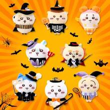 Miniso 1个毛绒小丑兔挂件：舒适的短毛绒材质，生动可爱的小丑造型（双色帽子+棒棒糖道具+星形眼睛），耐用的金属链，多场景适用（钥匙扣/包包挂件/桌面装饰），做工精良，经久耐用，可用作节日装饰和动漫周边礼品 - 彩色 - 查看 8