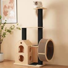 Solid Wood Cat Tree With Exercise Wheel – 80*40*152 Cm. Scratching Post With 4 Platforms, 2 Cat Houses, Sisal Posts & Washable Scratching Mats, Cat Roll, Cat Exercise Wheel, Cat Tree, Cat Climbing Frame - Natural Color - View 8