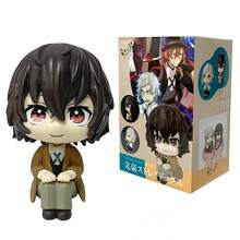 1 Piece Bungo Stray Dogs Chibi Articulated Sitting Pose Big Head  Nakajima Atsushi Figurine - Car & Desktop Ornament, Suitable For Daily Decoration, Valentine's Day Gift, Holiday Gift, School Use, Gift For Lover, Friends & Classmates, Fashionable Elegant Cute Unique - 2(盒裝) - 查看 7