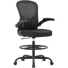 Home Office Chairs