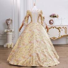 Cosplay Clothing - Light Yellow - View 2