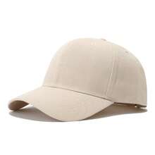 Blank Solid Color Baseball Cap, Unisex Casual Sun Protection Hat - Multicolor - View 12